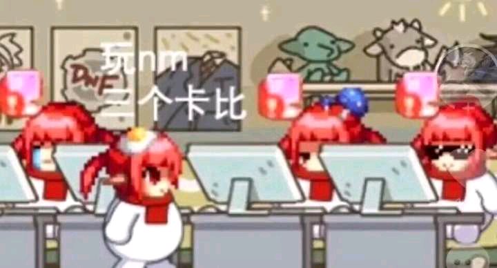 潍坊天龙八部私服一条龙